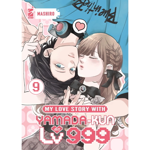MY LOVE STORY WITH YAMADA-KUN 9