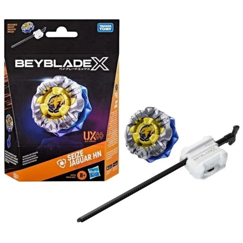 BEYBLADE-X - SEIZE JAGUAR HN