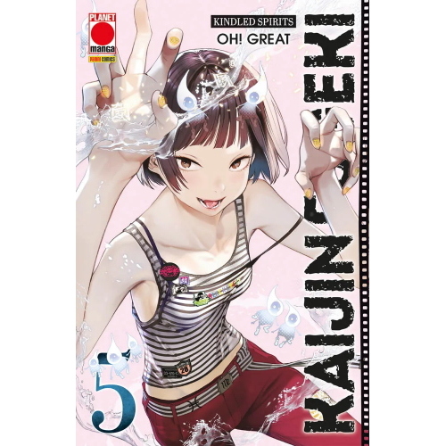 KAIJIN FUGEKI KINDLED SPIRITS 5