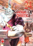 SHANGRI-LA FRONTIER 24